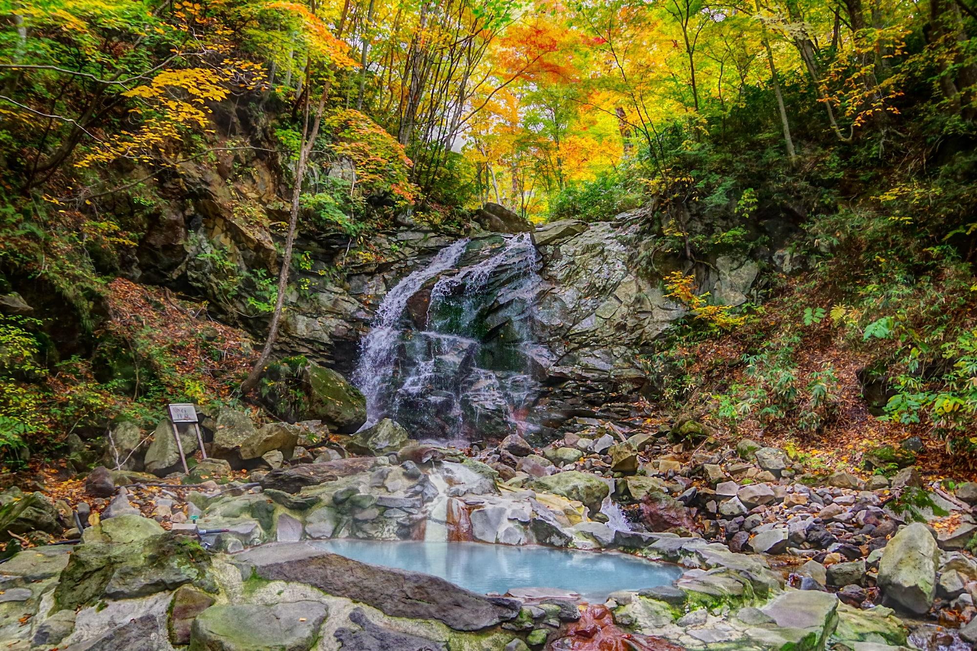 Kyukamura Iwate-Amiharionsen Shizukuishi Экстерьер фото
