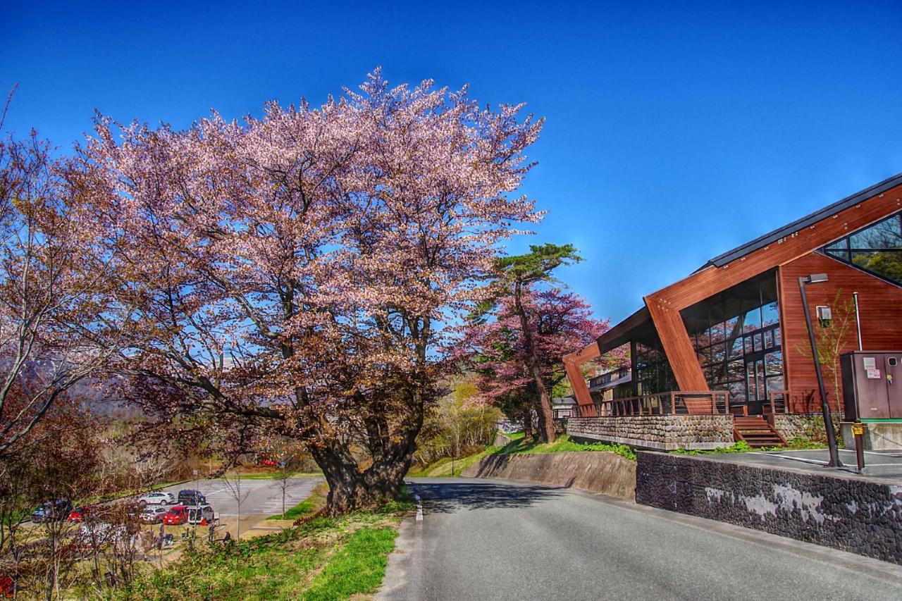 Kyukamura Iwate-Amiharionsen Shizukuishi Экстерьер фото