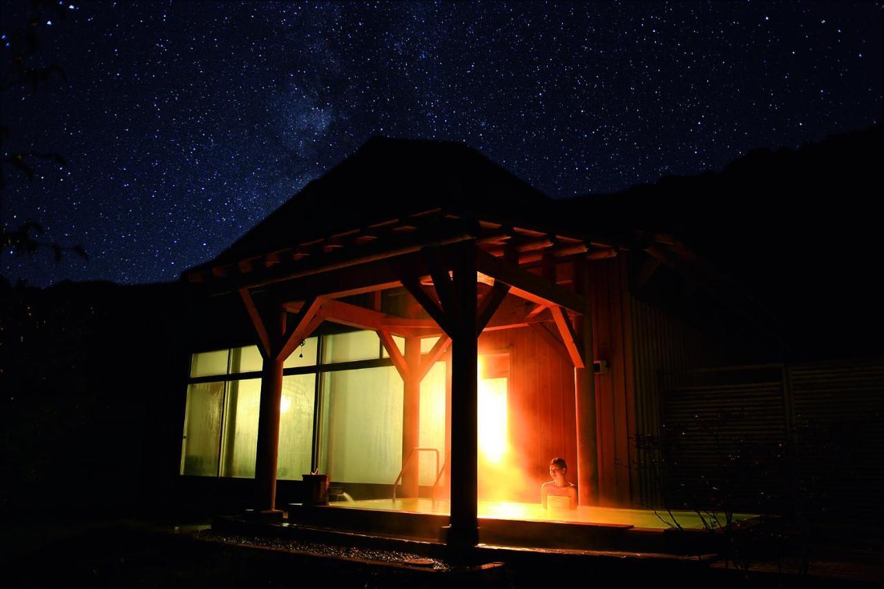 Kyukamura Iwate-Amiharionsen Shizukuishi Экстерьер фото